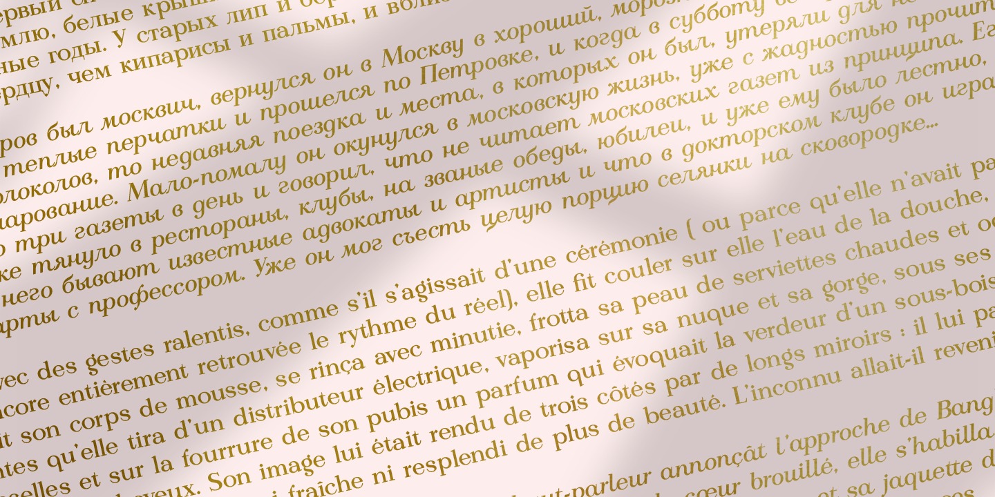 Calmius